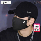 耐克（NIKE）帽子男 2025冬季新款运动帽潮流女士棒球帽快干遮阳帽透气鸭舌帽 DRI-FIT导湿速干/热推款 M/L