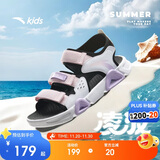 安踏儿童运动凉鞋女大童2025夏季透气魔术贴露趾沙滩鞋A22326962I