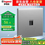 罗格朗（LEGRAND）开关插座面板 简悦系列深砂银色 86型墙壁 一位六类电脑网络插座