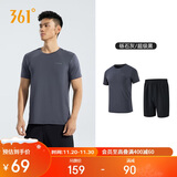 361°跑步运动套装男休闲健身宽松短袖短裤夏季男两件套652414001H-4