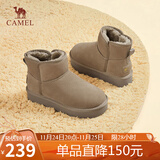 骆驼（CAMEL）懒人毛毛鞋雪地靴女反绒增高厚底冬季保暖靴 L23W275056 卡其 36