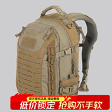 5.11 DA龙蛋2包战术背包户外休闲骑行双肩包登山 潜行绿拼狼粽