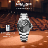 浪琴（LONGINES）瑞士手表 康卡斯潜水系列 机械钢带男表 L37814766