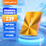 台电(TECLAST) 256GB SSD固态硬盘SATA3.0接口 极光系列 电脑升级高速读写版
