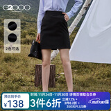 G2000女装职业半身裙女修身短裙女 商务休闲工作黑色裙子 黑色 99 XS /32