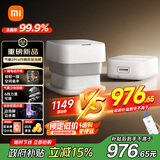 米家小米泡脚桶全自动恒温加热气囊按摩电动升降足浴盆 智能杀菌足浴桶过小腿泡脚盆 生日礼物送妈妈