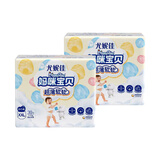 妈咪宝贝（Mamypoko）超薄柔软婴儿纸尿裤尿不湿拉拉裤小内裤 拉拉裤XXL码60片