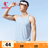 乔丹QIAODAN运动背心马拉松跑步训练速干透气轻薄上衣 梦幻蓝 2XL