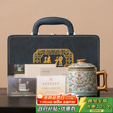 尚言坊汝窑茶杯办公杯主人杯家用带盖陶瓷男士专用送礼生日礼物伴手礼