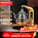 金灶（KAMJOVE）全智能恒温电茶壶自动上水电热水壶茶具 电热水壶玻璃保温烧水壶电热茶炉 G7