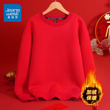 真维斯（Jeanswest）红色卫衣男女款秋冬季休闲宽松上衣马年本命年衣服过新年会定制款 加绒 红色 纯色 L 【推荐120-130斤】