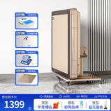 如喜【防侧翻-杀菌除湿低音Pro】麻将机全自动折叠餐桌一体家两用电动 03防侧翻才安全-低音高雅金 请联系客服选择麻将牌大小