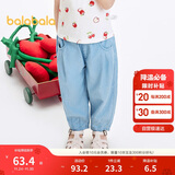 巴拉巴拉童装儿童裤子男童长裤女童夏装薄款2025牛仔裤防晒潮209225108204