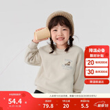 巴拉巴拉童装儿童卫衣秋冬2024男童女童圆领套头摇粒绒上衣潮208424121216