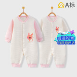 班杰威尔婴儿衣服秋冬季夹棉连体衣宝宝保暖哈衣爬服 保暖粉色2件装 66码