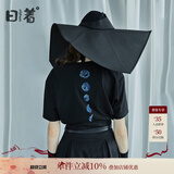 日着原创设计女装2024夏季新款简约短袖上衣残月植绒印花T恤 客路黑 XL