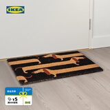 宜家（IKEA）ARBETSTAG阿拜斯托门垫防滑垫门口脚垫家用 门垫40x60cm
