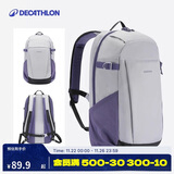 迪卡侬儿童双肩背包户外学生书包NH100黑色大容量20升新老随机发5487457