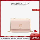 CUADEN KLLIATM轻奢包包女款一鹿有你新款单肩包女士斜挎包女生日礼物送女友老婆 新色系【粉色】礼盒装 2025高级感女生包实用走心送老婆妈妈长辈