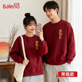 班尼路（Baleno）酒红色卫衣男女2026新款马年本命年长袖上衣服平安喜乐[烫金印花]