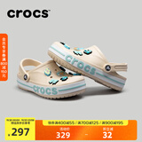 卡骆驰洞洞鞋贝雅卡骆班轻便耐磨一脚蹬休闲鞋|205089 冬日白/彩色-1LI 44 (280mm)