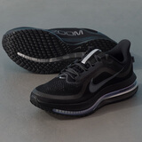 耐克鞋男Nike官方新款飞马透气跑步鞋zoom气垫减震运动鞋跑鞋 HQ2592-005 42.5