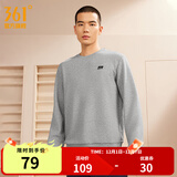 361°运动卫衣男秋冬季新款圆领套头运动上衣男百搭服饰御寒保暖 浅瓦花灰 XL