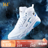 361°运动鞋男猎刃冬季高帮减震增高休闲时尚板鞋子男672036615-4