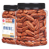 每果时光碧根果仁400g 无壳长寿果每日坚果炒货干果孕妇休闲健康零食年货