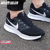 耐克（NIKE）官方正品男鞋跑步鞋 新款轻便耐磨休闲鞋健身缓震运动鞋跑鞋 SWIFT 3代/黑白主推 40.5