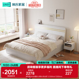 林氏家居床双人床1.5米高箱储物床现代简约榻榻米床收纳单人床家具JH4A 拱形架|JH4A箱床+床垫+床头柜*1 1500mm*2000mm