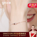 Grace Girl蝴蝶手链女玫瑰金小众银首饰个性简约系七夕情人节生日礼物送女友