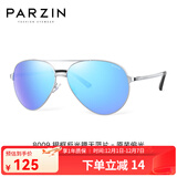帕森（PARZIN）偏光太阳镜男 经典飞行框蛤蟆镜遮阳防晒眼镜开车驾驶专用墨镜 银框反光膜天蓝片（PZ8009）