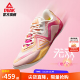 匹克态极无双篮球鞋男鞋新款缓震低帮舒适男款耐磨专业实战薄底运动鞋 粉红/玫红-【一眼心动】 44