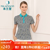 米兰登（MILANDON）夏季新款中老年女装妈妈装双丝光印花纯棉短袖t恤女薄款1M2T1138 WJ2T1032绿色 XL