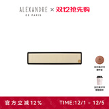 亚历山大（ALEXANDRE DE PARIS）城市轻户外发夹经典款马尾夹横夹撞色发饰女时尚简约头饰横夹 S 米色 8公分 均码