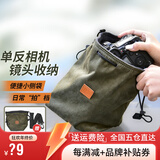 蒂森特（dste） 休闲单肩斜挎相机包便携小镜头袋 防刮保护小微单摄影收纳包 CCD卡片机单反收纳短行外出单肩包 橄榄绿（大号）入门级单反+短镜头