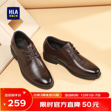 海澜之家HLA皮鞋男士商务秋冬正装德比鞋HAAPXM4EBH221 棕色增高加绒43
