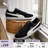 彪马（PUMA）复古休闲黑白薄底板鞋男女款经典低帮运动鞋SMASH 361730 黑色-白-01 35.5