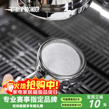 MHW-3BOMBER轰炸机意式咖啡机手柄圆形粉碗滤纸萃取分水滤纸咖啡过滤纸隔纸 粉碗滤纸-51MM（两盒）