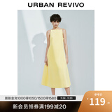 UR2025春季新款女装法式气质后拉链收腰无袖连衣裙UWM750031 米黄 XL