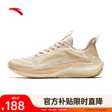 安踏毒刺丨跑步鞋女跳绳透气舒适减震软底运动鞋慢跑鞋休闲女鞋