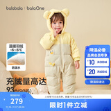 巴拉巴拉童装婴儿羽绒服连体衣2025宝宝冬装加厚哈衣爬服萌趣208425120214