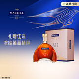 马爹利（Martell） XO干邑白兰地 拱桥XO 700ml 法国进口  送礼