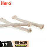 Hero产品配件 虹吸壶灯芯上壶下壶滤布过滤器 虹吸壶酒精灯芯10根