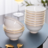 陶相惠 陶瓷饭碗4.5英寸汤碗家用餐具骨瓷防烫高脚米饭碗10只套装微波炉