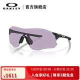 OAKLEY欧克利骑行眼镜太阳镜运动眼镜护目镜EVZERO 9313 谱锐智暗蓝灰色-36