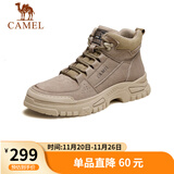 骆驼（CAMEL）男士马丁靴秋冬户外百搭运动休闲复古工装鞋 GE12235362 卡其 42