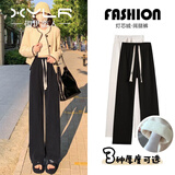 相伊恋人休闲裤女2025年秋冬季新款高腰针织阔腿裤小个子宽松灯芯绒直筒裤 炭黑色-常规【秋冬季加绒款】 L 【适合111-125斤】