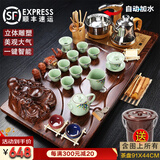 鸿冠整套紫砂陶瓷功夫茶具套装茶盘带烧水壶一体木制茶台茶海茶道家用 05款：元宝坐佛+雅菊汝窑